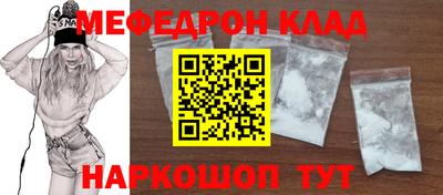 синтетический гашиш Кингисепп