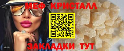 ALPHA PVP Кимры
