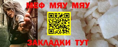 2c-b Коммунар