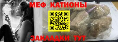 ALPHA-PVP Кинель