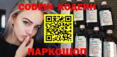 ALPHA PVP Кимры