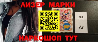 ALPHA PVP Кимры