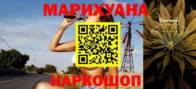 ALPHA PVP Кимры