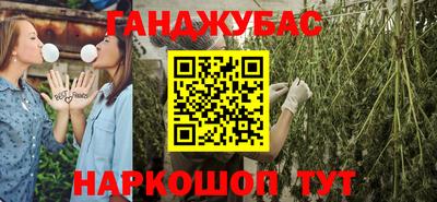 ALPHA PVP Кимры
