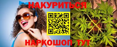 скорость Комсомольск-на-Амуре