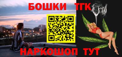 синтетический гашиш Кингисепп