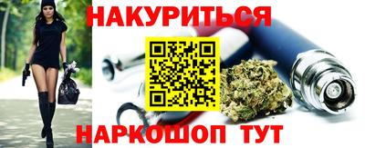 ALPHA PVP Кимры