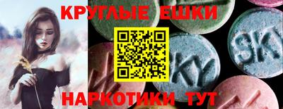 ALPHA PVP Кимры