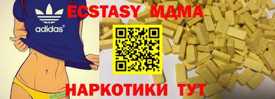 ALPHA PVP Кимры