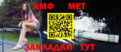 2c-b Коммунар