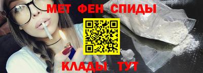 2c-b Коммунар