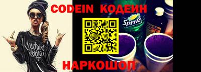ALPHA-PVP Кинель