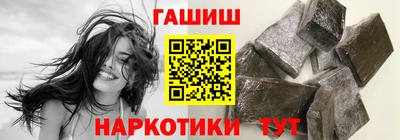 ALPHA-PVP Кинель