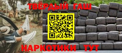 ALPHA-PVP Кинель
