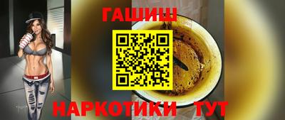 скорость Комсомольск-на-Амуре