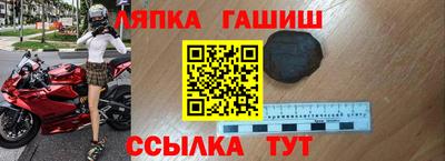 ALPHA PVP Кимры