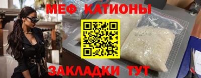 ALPHA PVP Кимры