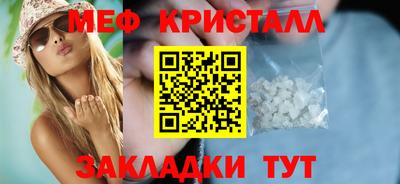 синтетический гашиш Кингисепп