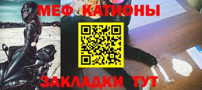 синтетический гашиш Кингисепп